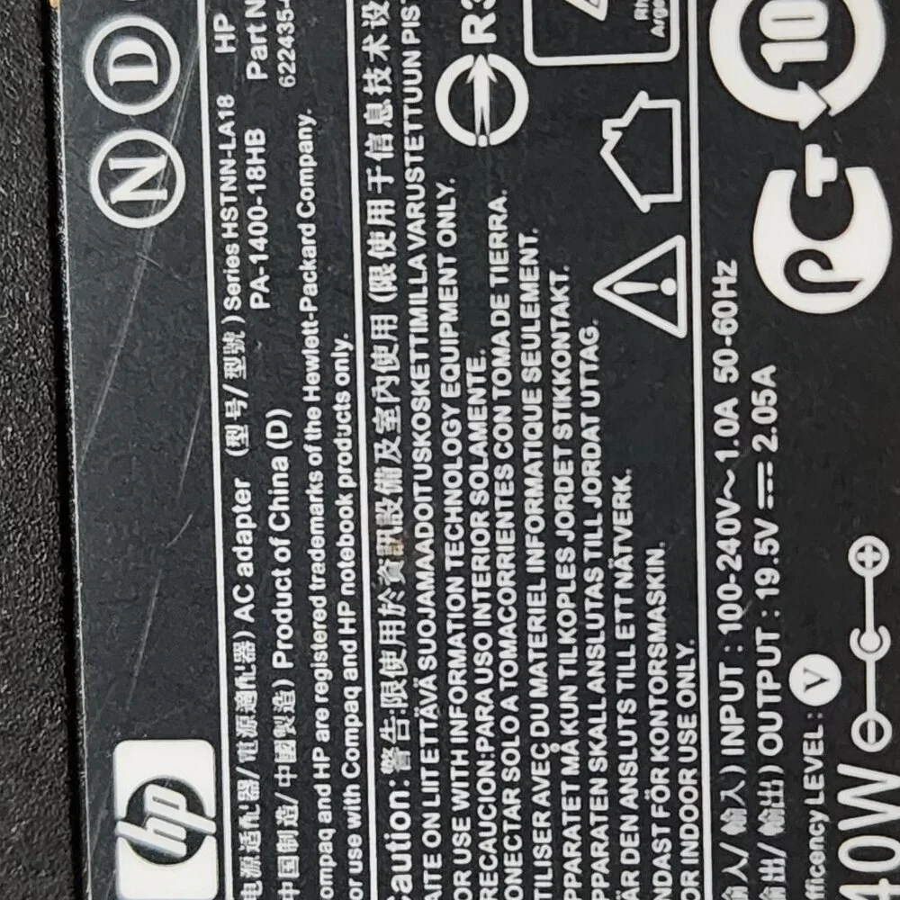 Oem Hp 622435-001 Laptop Charger  smlnskibumco (62)